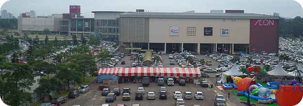 Membina Tambahan Pawagam
